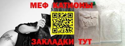 ПСИЛОЦИБИНОВЫЕ ГРИБЫ Севастополь