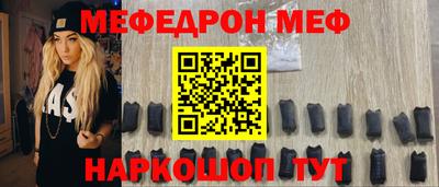 ПСИЛОЦИБИНОВЫЕ ГРИБЫ Севастополь