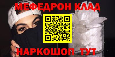 ПСИЛОЦИБИНОВЫЕ ГРИБЫ Севастополь
