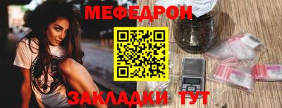 ПСИЛОЦИБИНОВЫЕ ГРИБЫ Севастополь