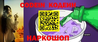 кокаин VHQ Свободный