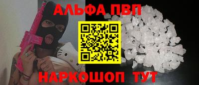 кокаин VHQ Свободный