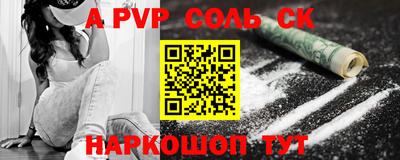 кокаин VHQ Свободный