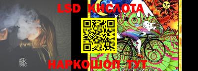 кокаин VHQ Свободный