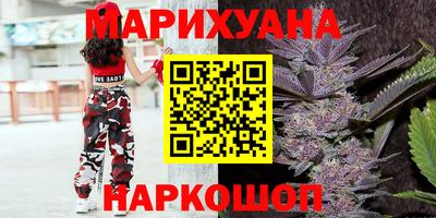винт Северобайкальск