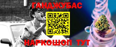 кокаин VHQ Свободный