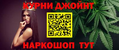 кокаин VHQ Свободный