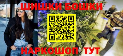 ПСИЛОЦИБИНОВЫЕ ГРИБЫ Севастополь