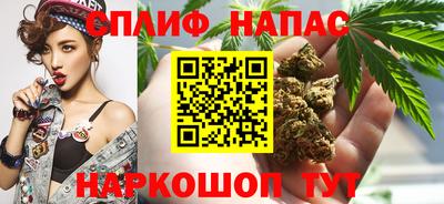 винт Северобайкальск