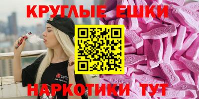 кокаин VHQ Свободный