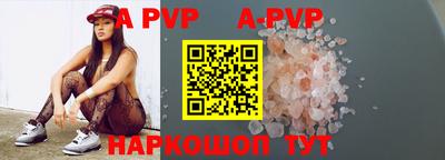 ПСИЛОЦИБИНОВЫЕ ГРИБЫ Севастополь