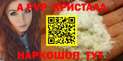 кокаин VHQ Свободный