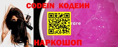 кокаин VHQ Свободный