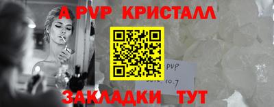 кокаин VHQ Свободный