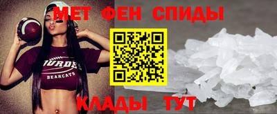 кокаин VHQ Свободный