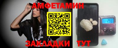 ПСИЛОЦИБИНОВЫЕ ГРИБЫ Севастополь