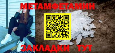 кокаин VHQ Свободный