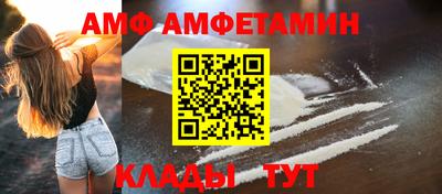 кокаин VHQ Свободный