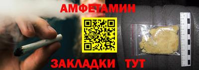 кокаин VHQ Свободный