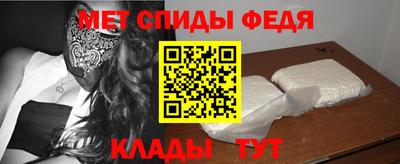 ПСИЛОЦИБИНОВЫЕ ГРИБЫ Севастополь
