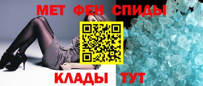 ПСИЛОЦИБИНОВЫЕ ГРИБЫ Севастополь