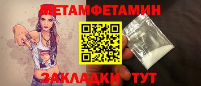 кокаин VHQ Свободный