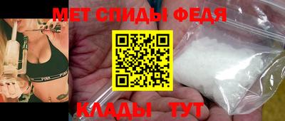 кокаин VHQ Свободный