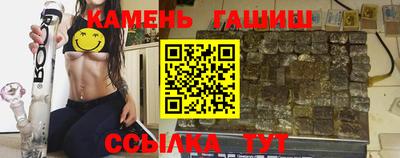 кокаин VHQ Свободный