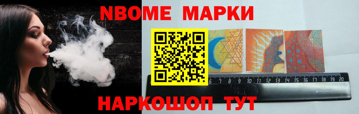 ЛСД экстази кислота  Лсд 25 экстази ecstasy  Саратов  Вход с VPN 